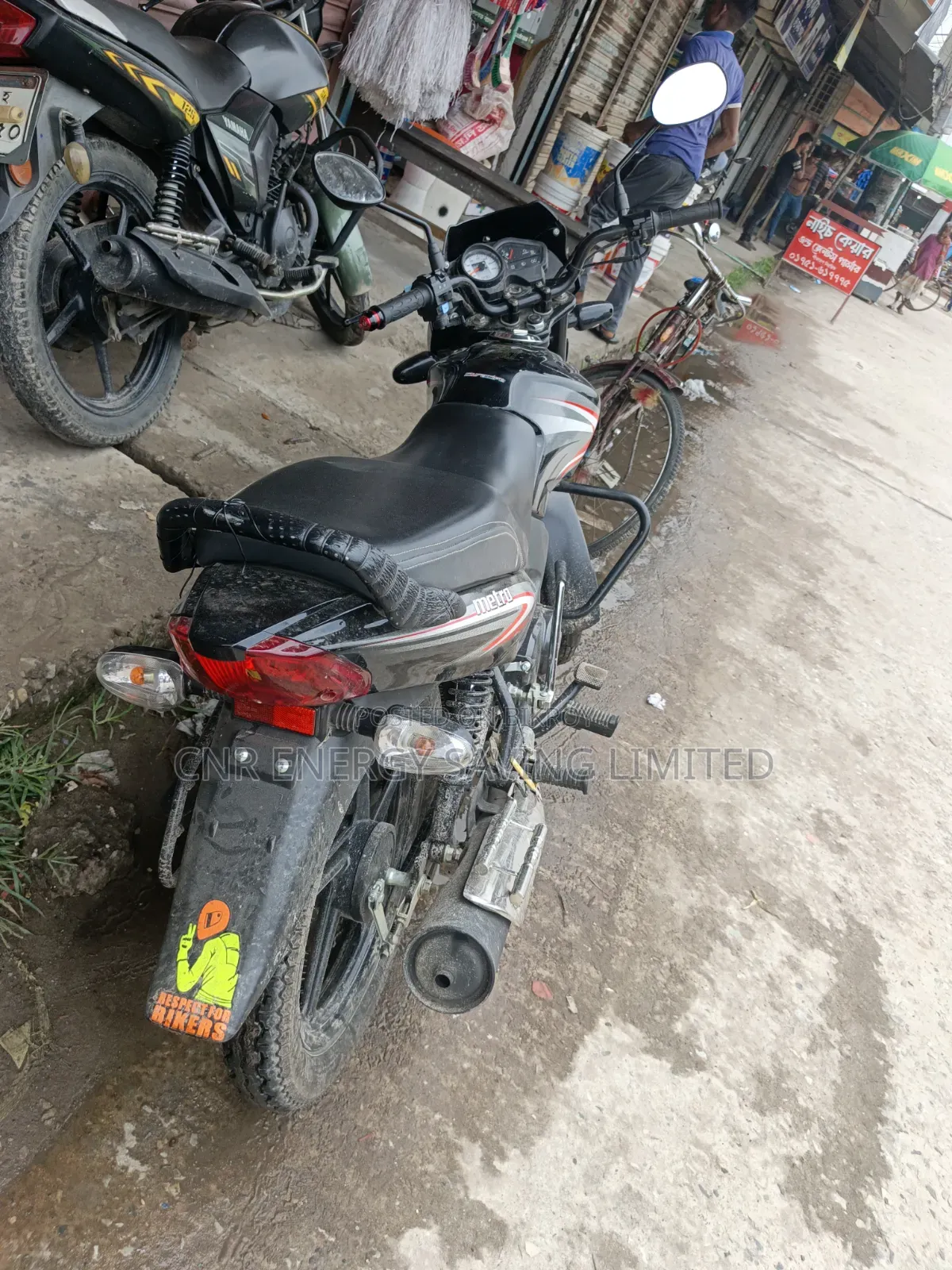 New TVS Metro 2025 Black