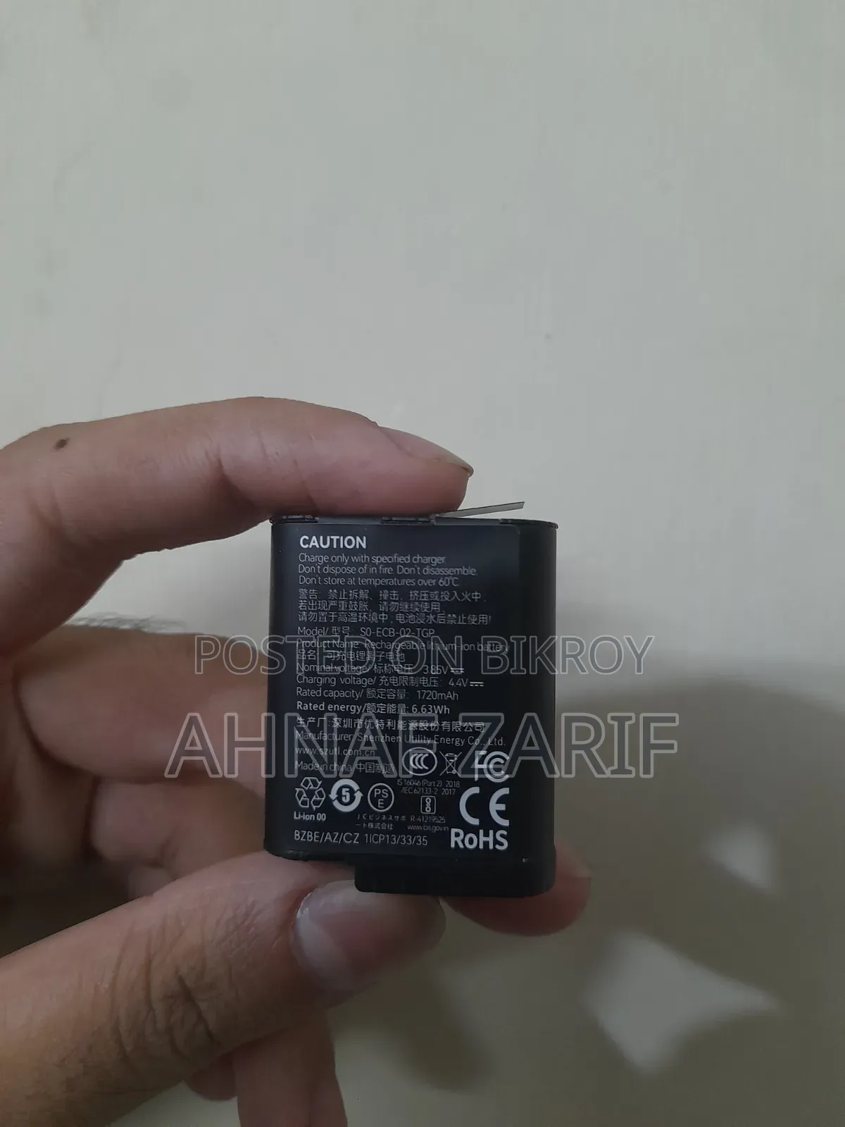 Gopro Hero9/10/11/12 Battery