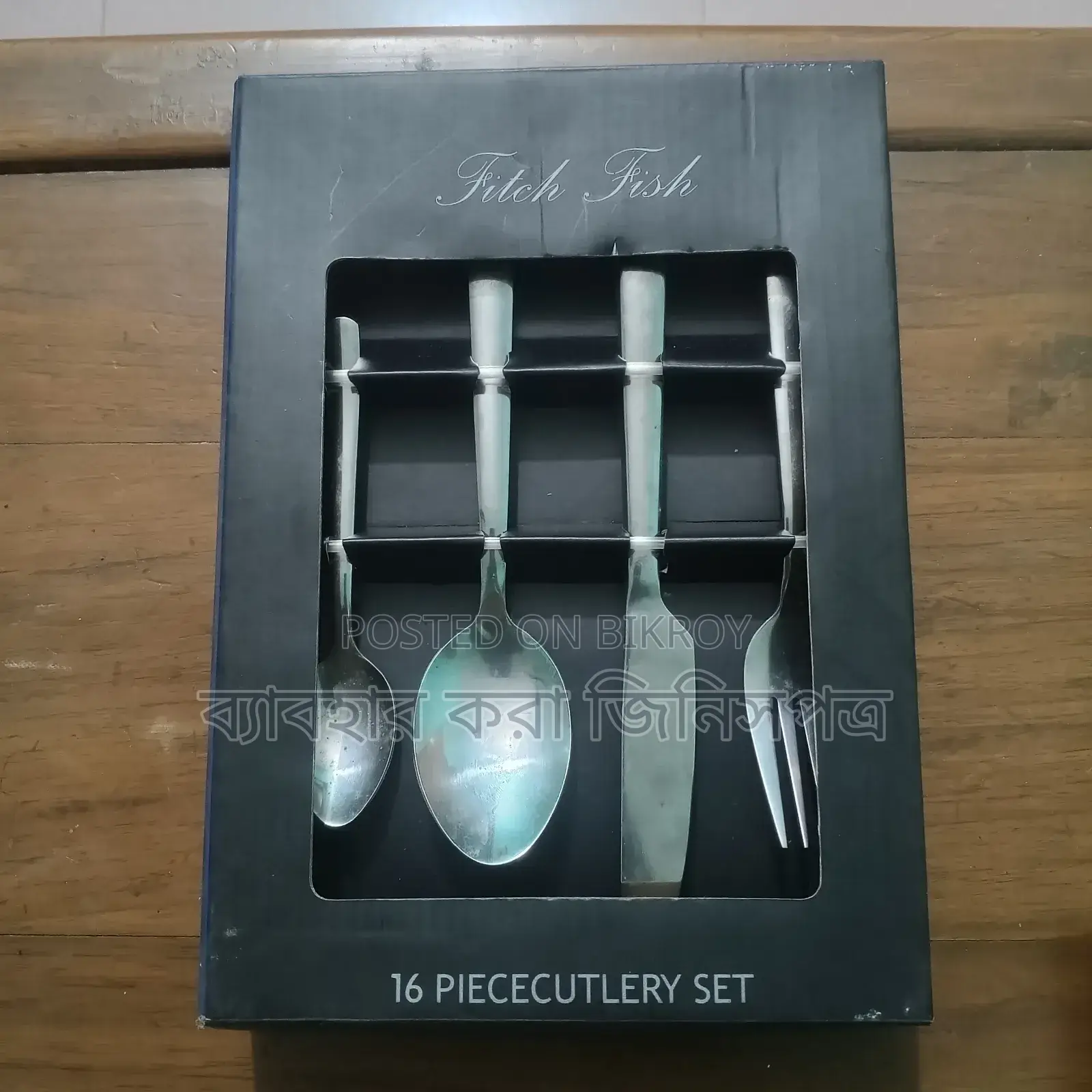 16-Piece Cutlery Set Intact