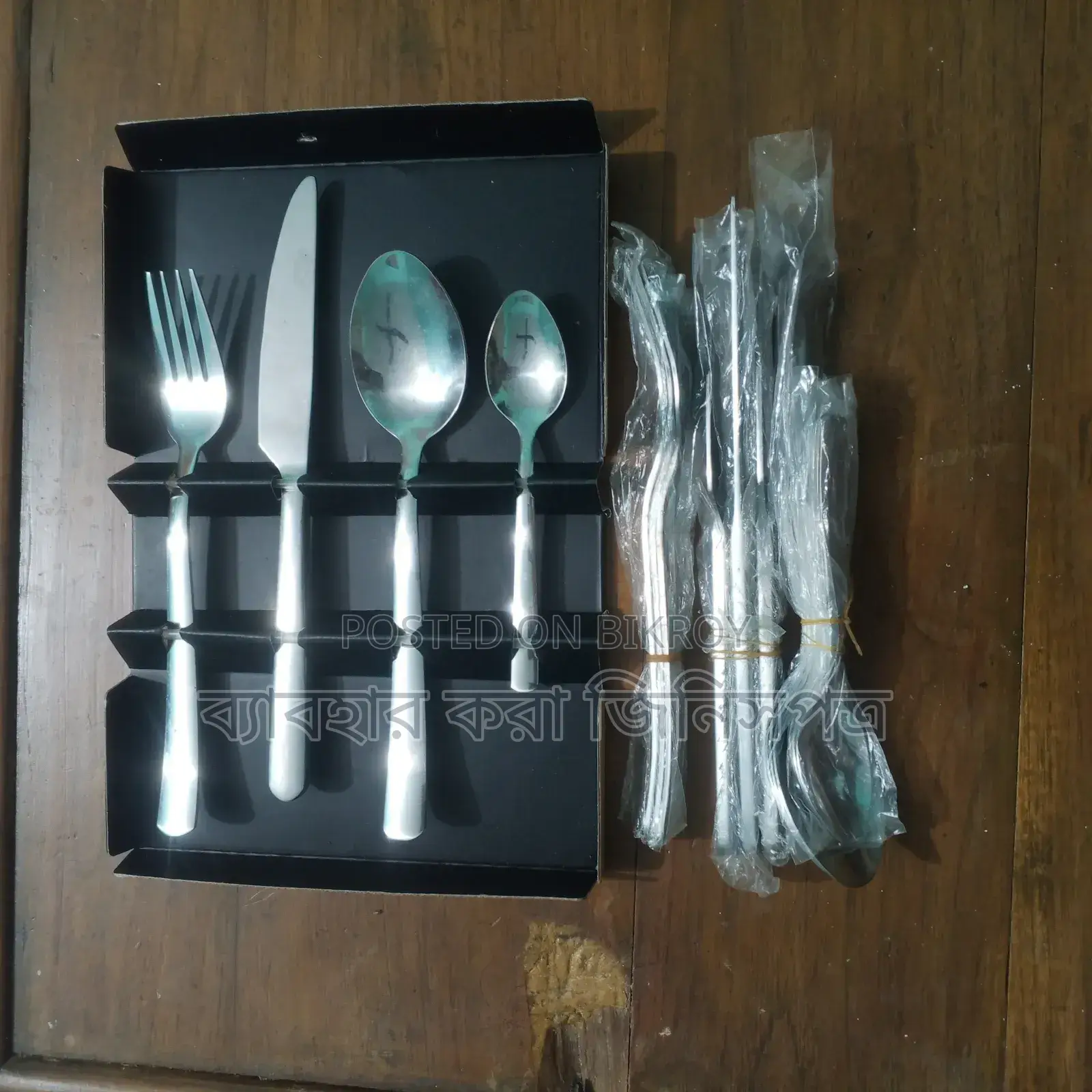 16-Piece Cutlery Set Intact