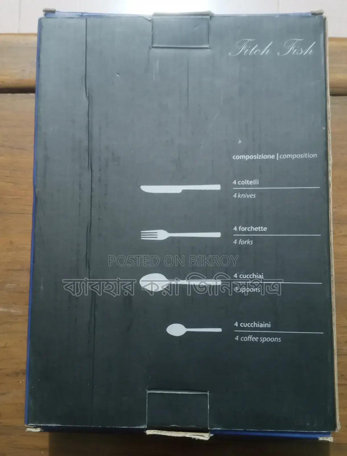 16-Piece Cutlery Set Intact