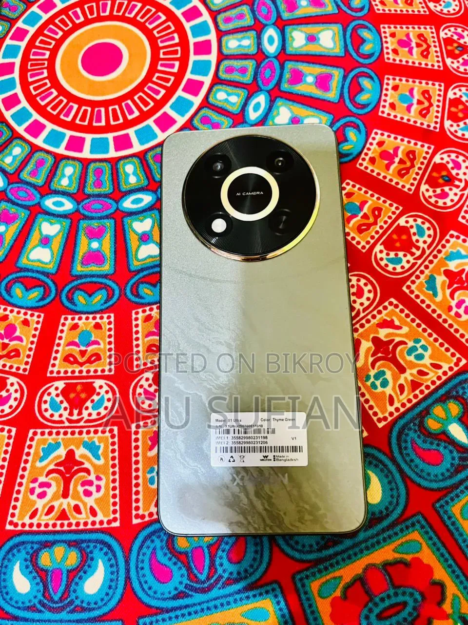 নতুন Walton XANON X1 ULTRA 128 GB