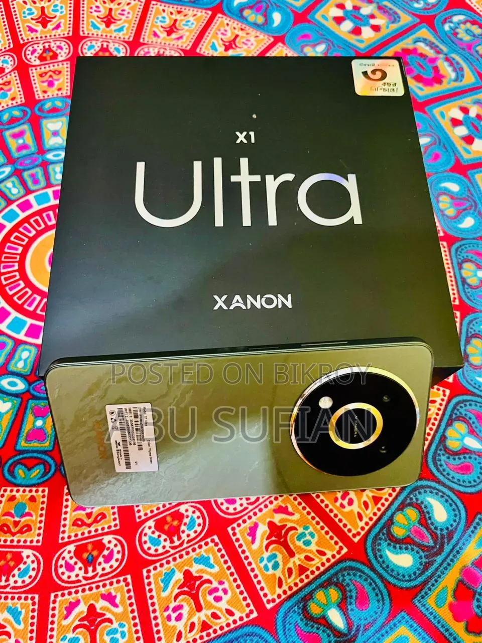 নতুন Walton XANON X1 ULTRA 128 GB