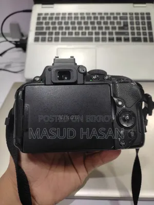 Used Nikon D5300 DSLR Full Package for Sale – Serious Buyers Only!