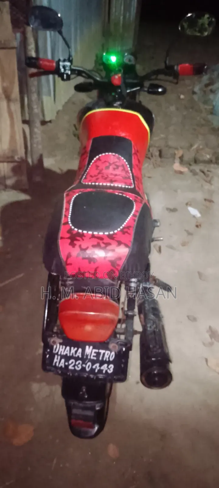 TVS 2012 Black