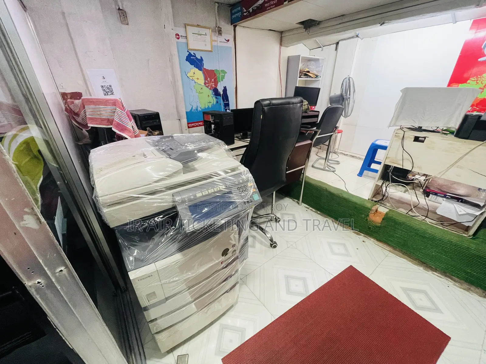 Sublet Small Office