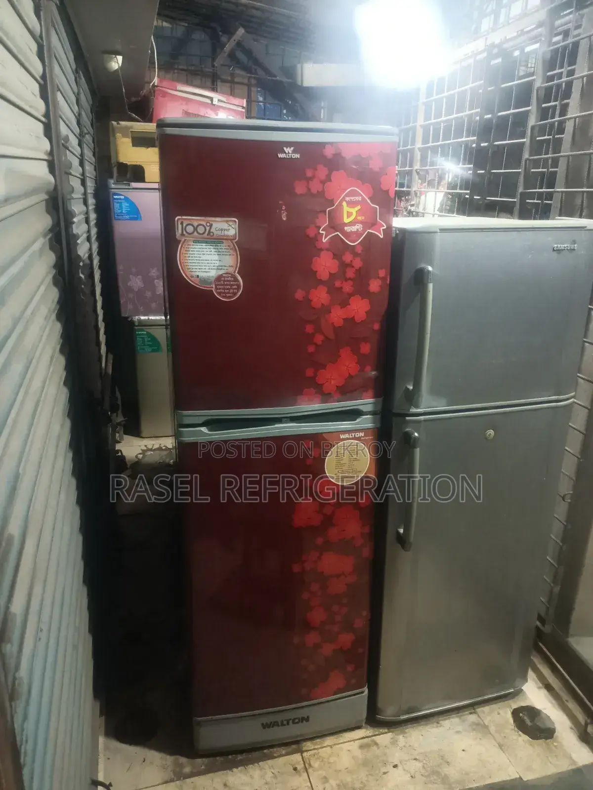 244 লিটার ওয়ালটোন ফিরিজ বিক্রি করা হবে।