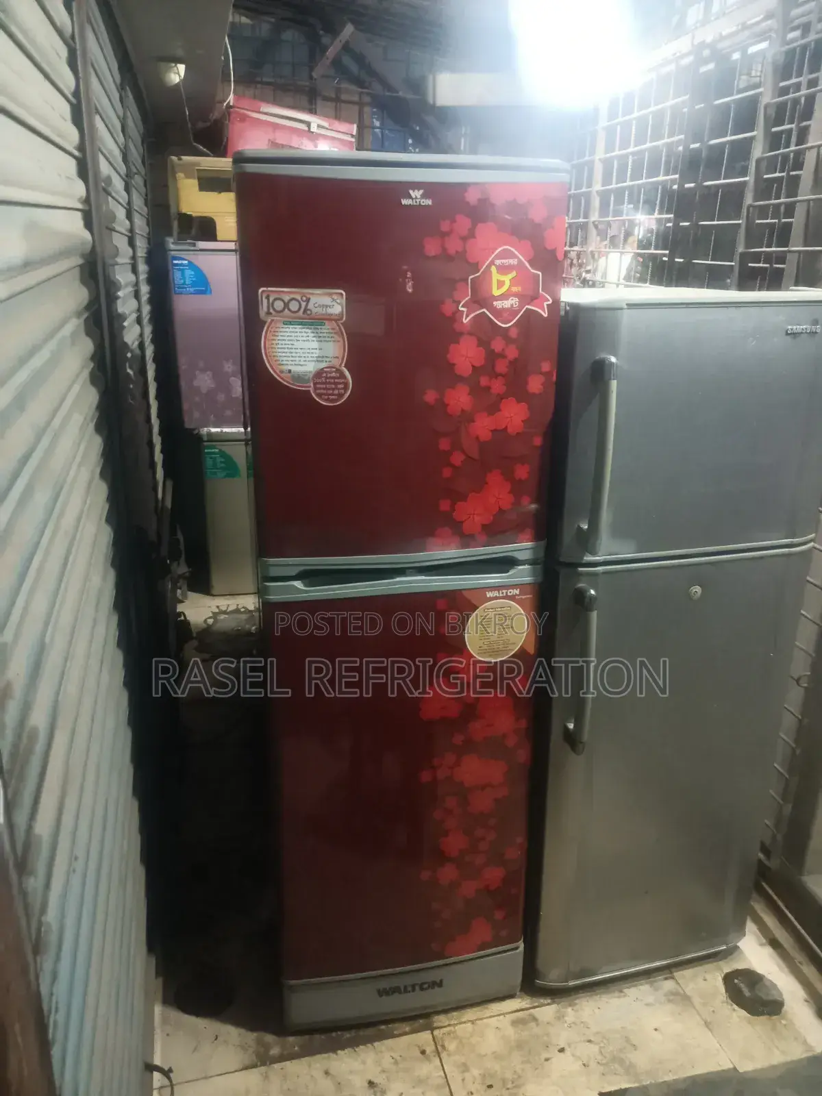 244 লিটার ওয়ালটোন ফিরিজ বিক্রি করা হবে।