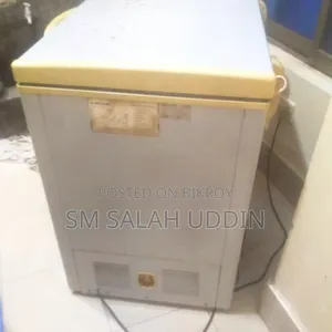 Singer Deep Fridge 140 L