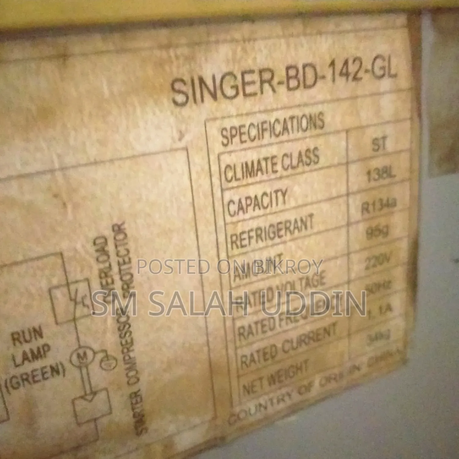Singer Deep Fridge 140 L