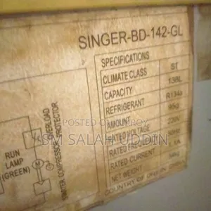 Singer Deep Fridge 140 L