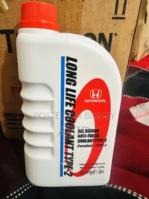 Honda Type 2 Coolant