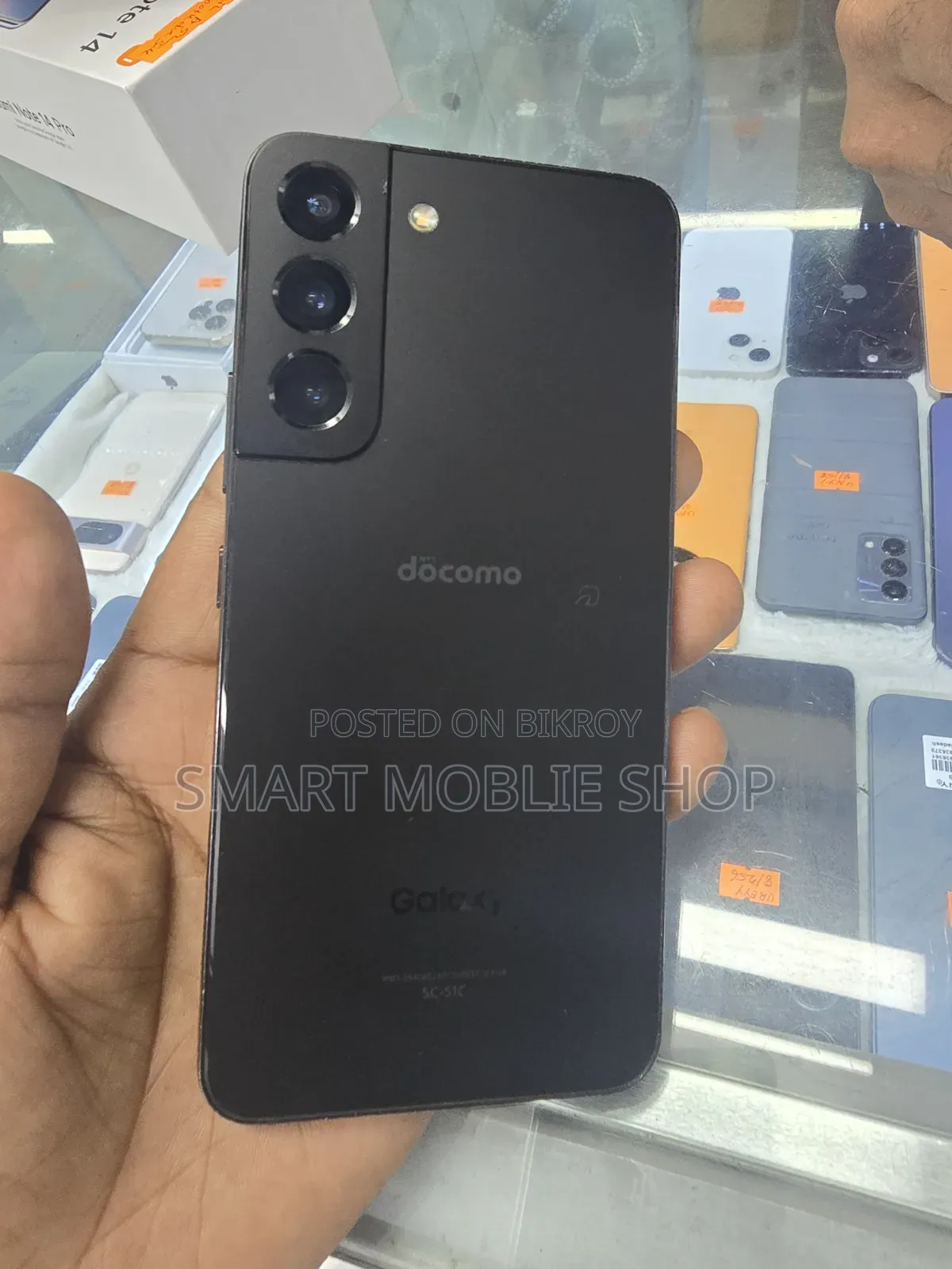 Samsung Galaxy S22 5G 256 GB Black