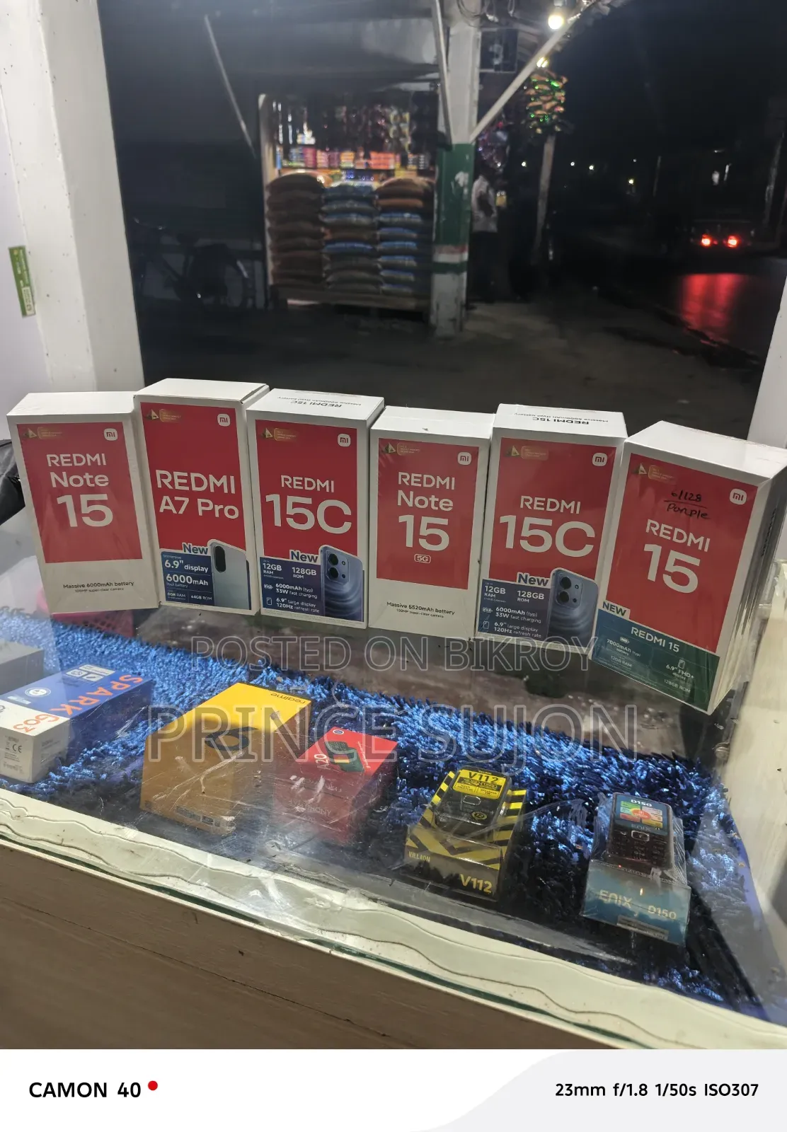 নতুন Xiaomi Redmi A7 Pro 64 GB রেড