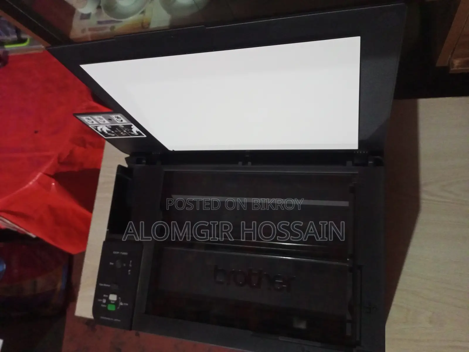 Brothers T220