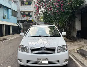 Toyota Corolla 2005 White