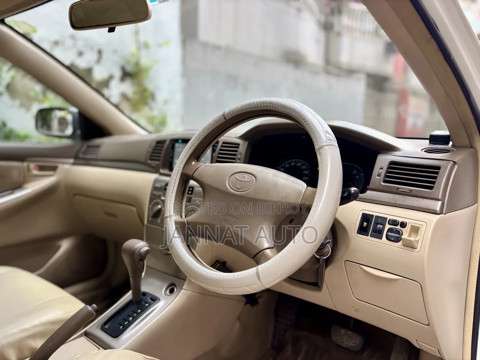 Toyota Corolla 2005 White