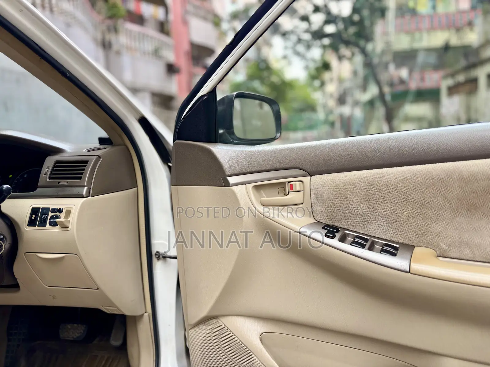 Toyota Corolla 2005 White