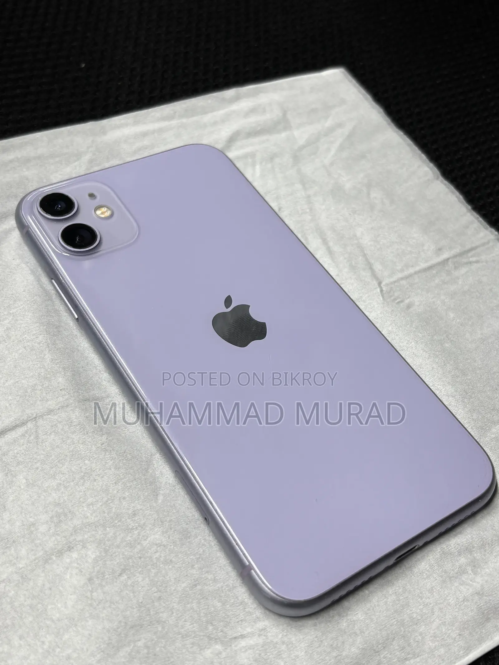 Apple iPhone 11 64 GB পার্পল