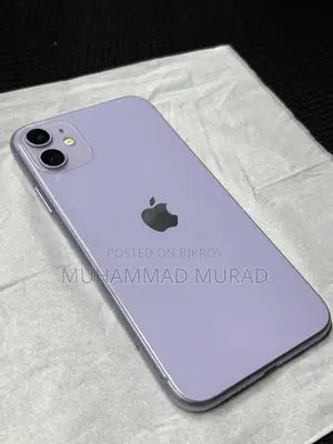 Apple iPhone 11 64 GB পার্পল