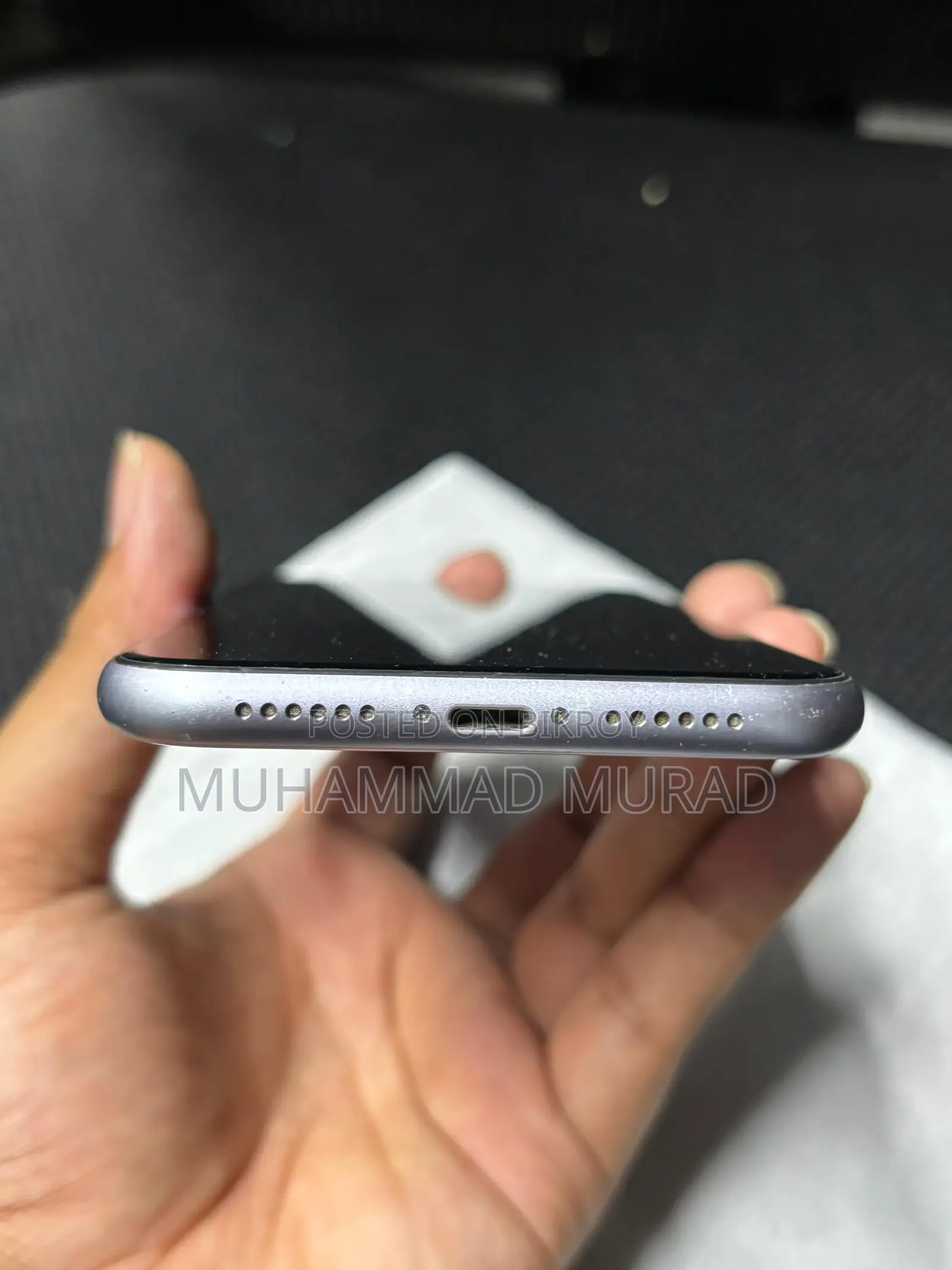 Apple iPhone 11 64 GB পার্পল