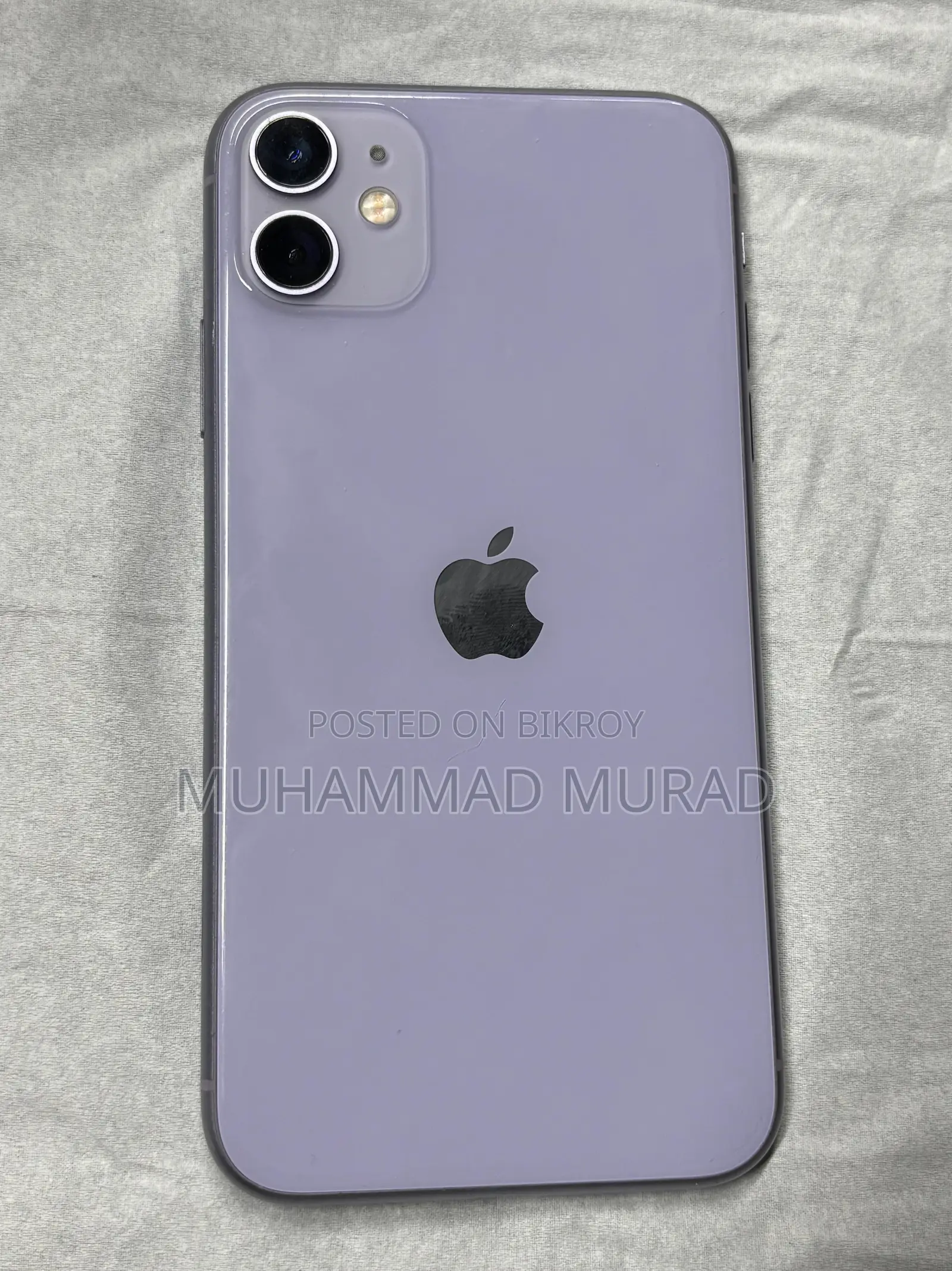 Apple iPhone 11 64 GB পার্পল