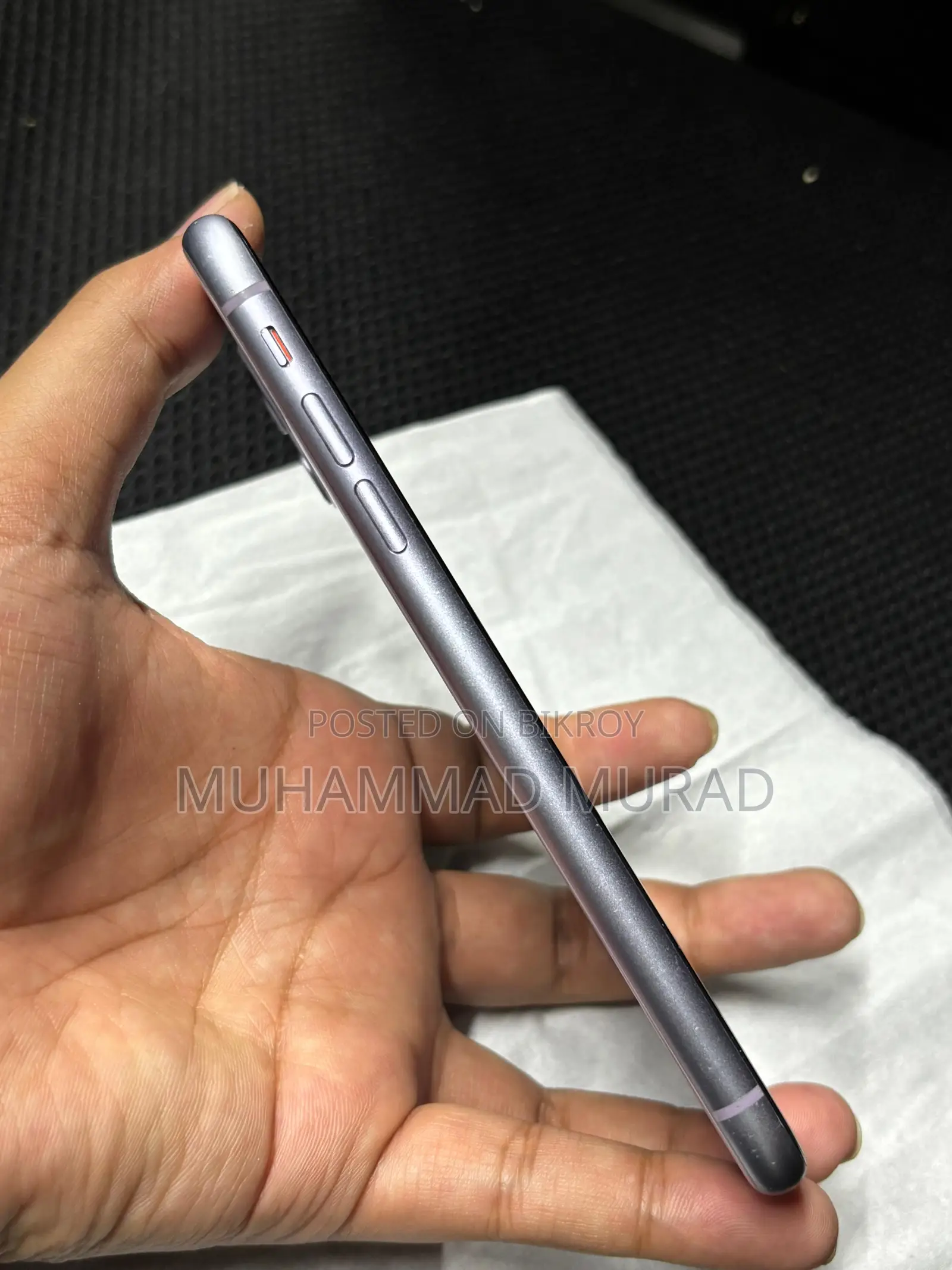 Apple iPhone 11 64 GB পার্পল