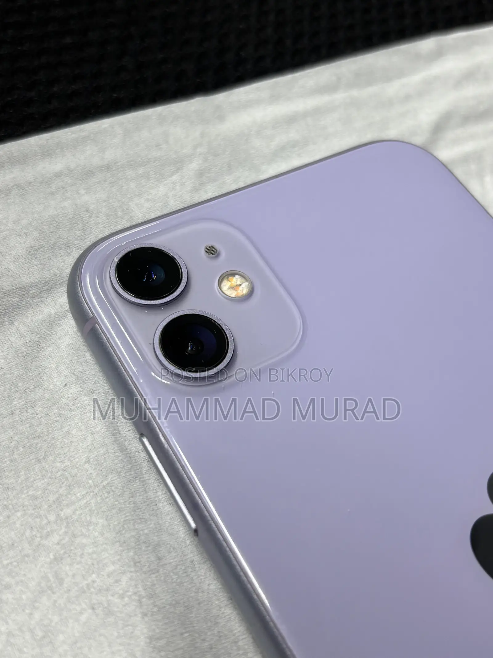Apple iPhone 11 64 GB পার্পল