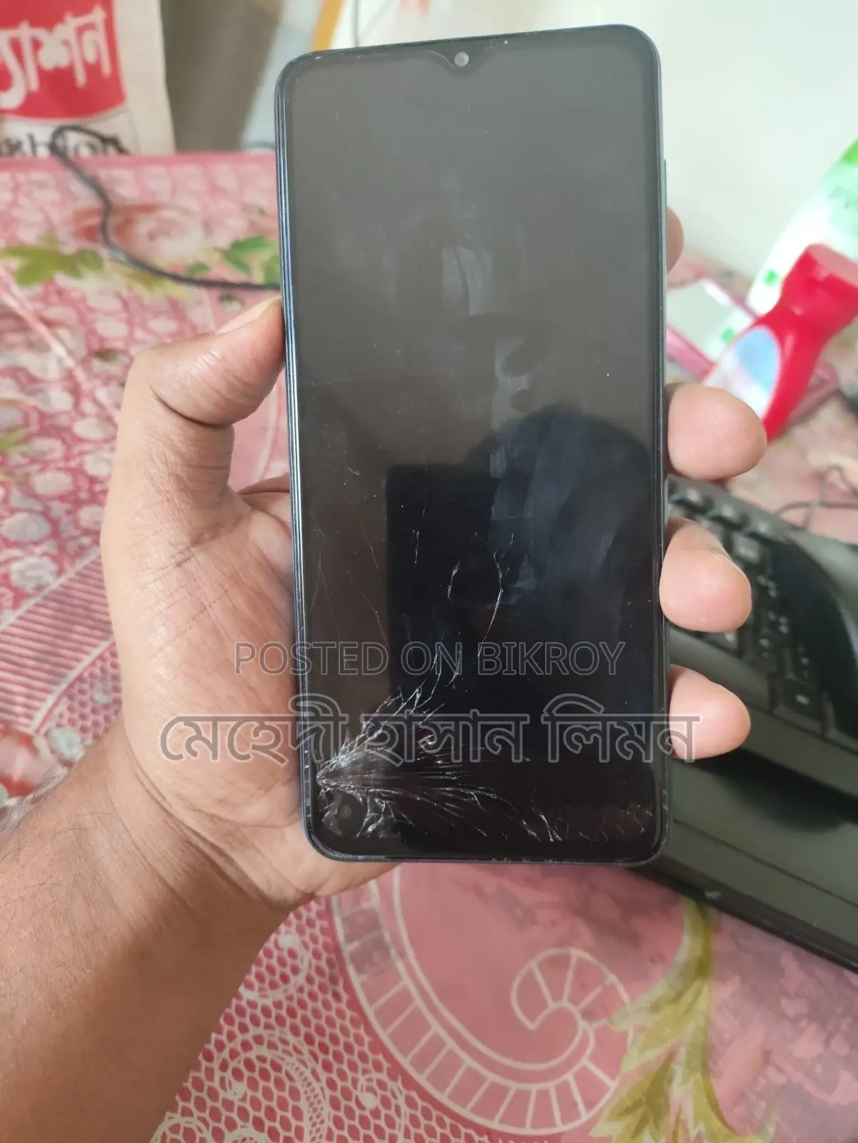 Samsung Galaxy M12 128 GB Blue