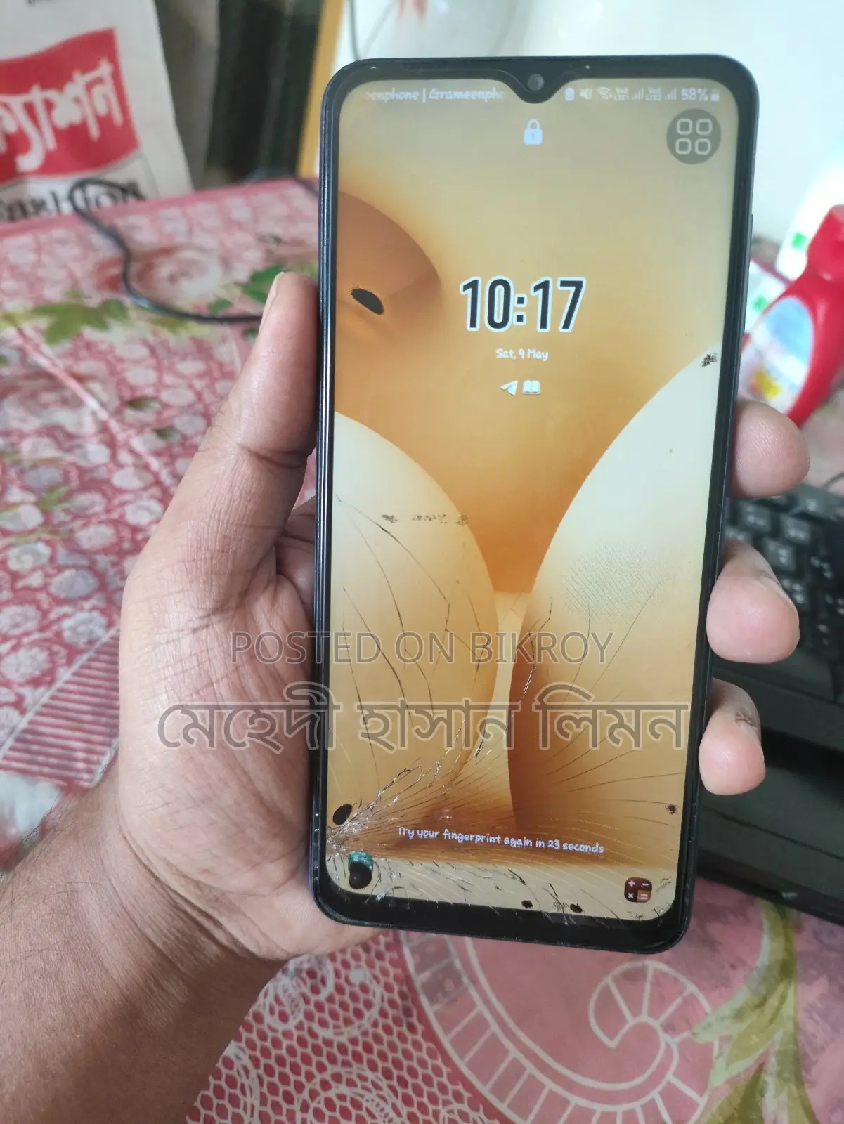 Samsung Galaxy M12 128 GB Blue
