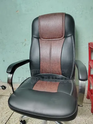 চেয়ার / মুভিং লেদার চেয়ার