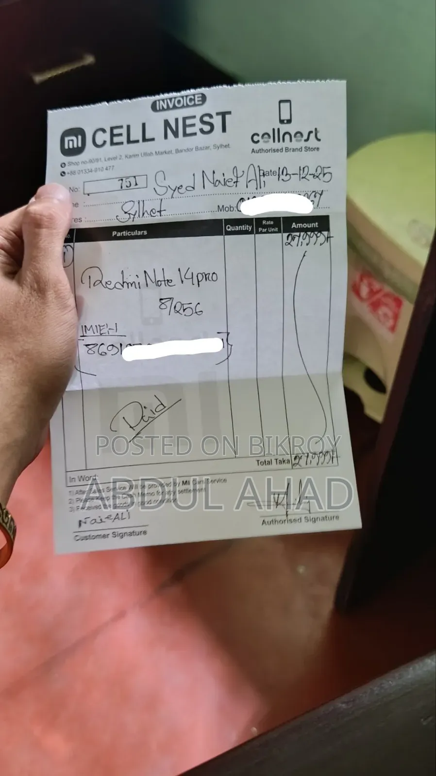 Xiaomi Redmi Note 14 Pro 256 GB Gold