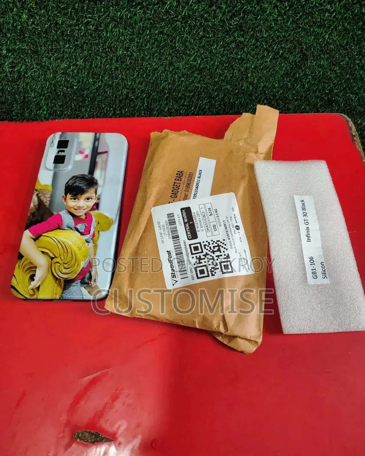 প্রিমিয়াম কোয়ালিটি কাস্টমাইজ কভার (ফ্রি ডেলিভারি)