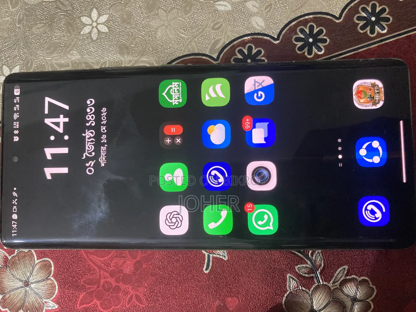 Infinix Note 40 Pro 256 GB Rose Gold
