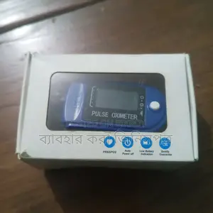 Finger Clip Pulse Oximeter
