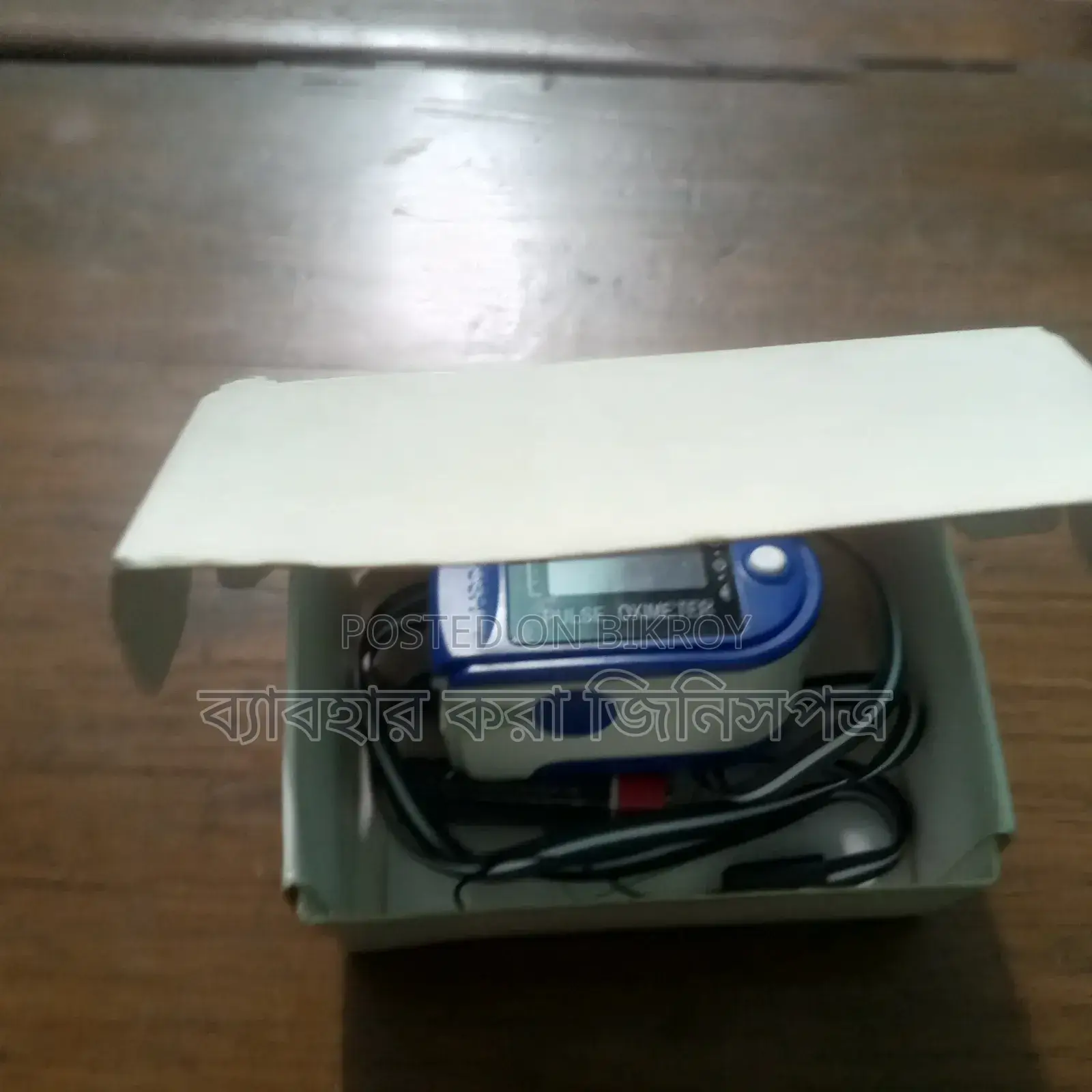 Finger Clip Pulse Oximeter