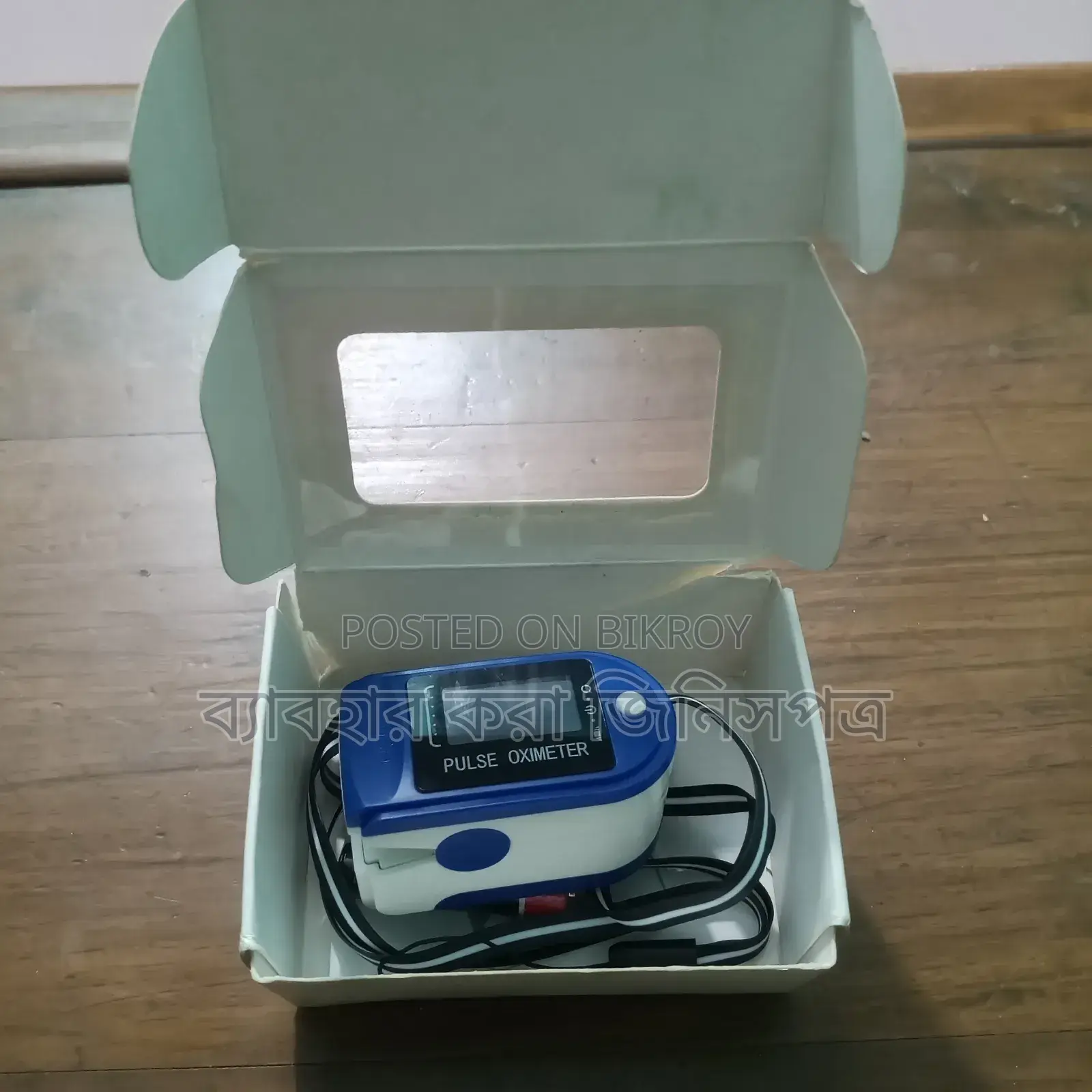 Finger Clip Pulse Oximeter
