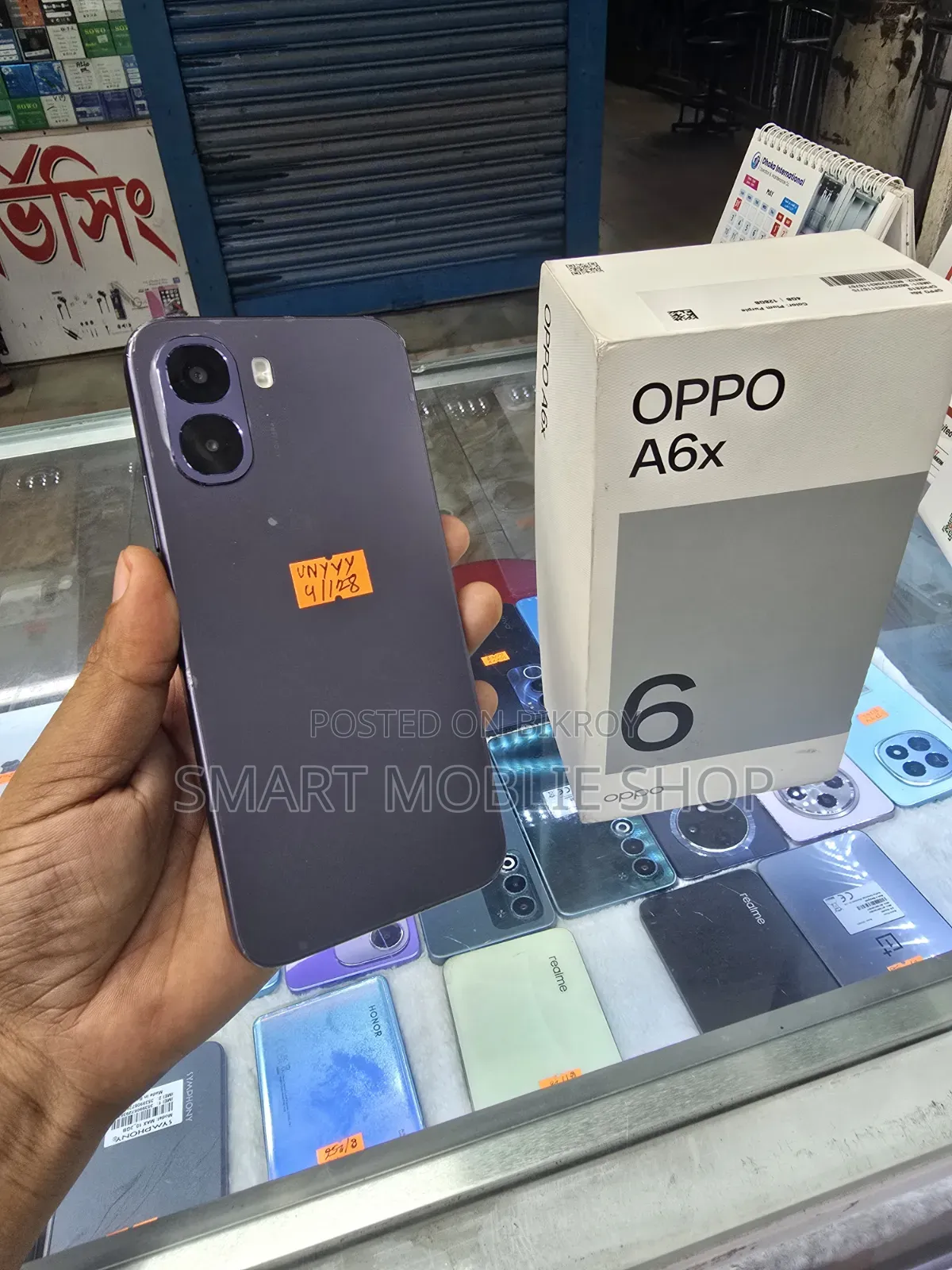 Oppo A6x 128 GB Black