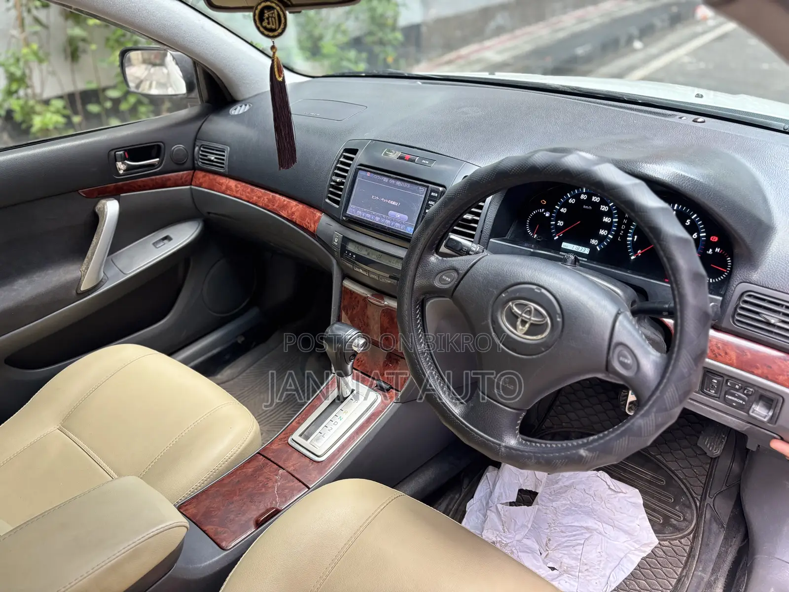 Toyota Allion 2004 Pearl