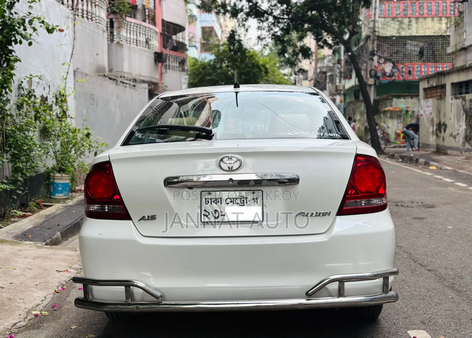Toyota Allion 2004 Pearl