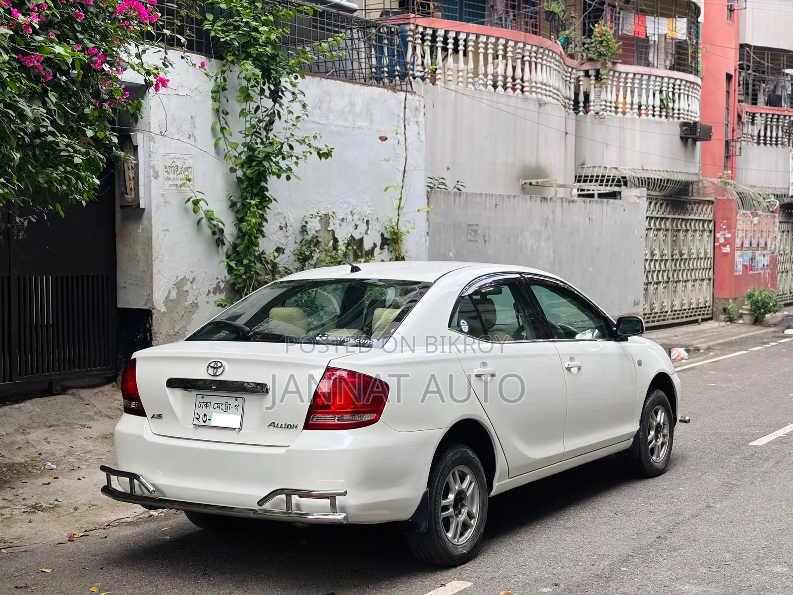 Toyota Allion 2004 Pearl
