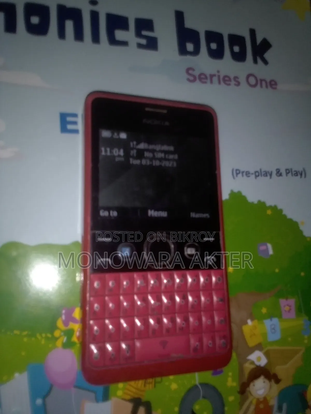 Nokia 210 Red