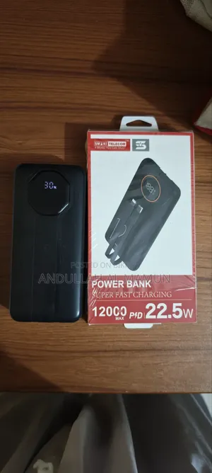 পাওয়ার ব্যাংক
