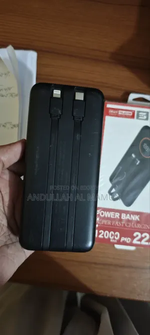 পাওয়ার ব্যাংক