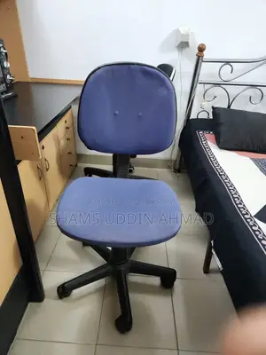 নিজ গৃহে নামমাত্র ব্যবহৃত পন্য বিক্রয় হইবে