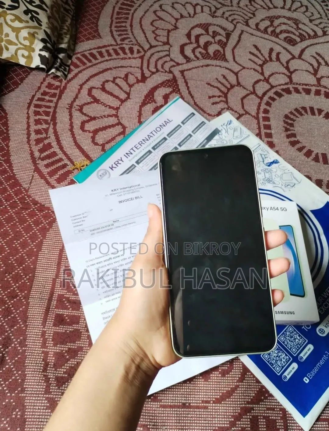 Samsung Galaxy A54 256 GB Yellow