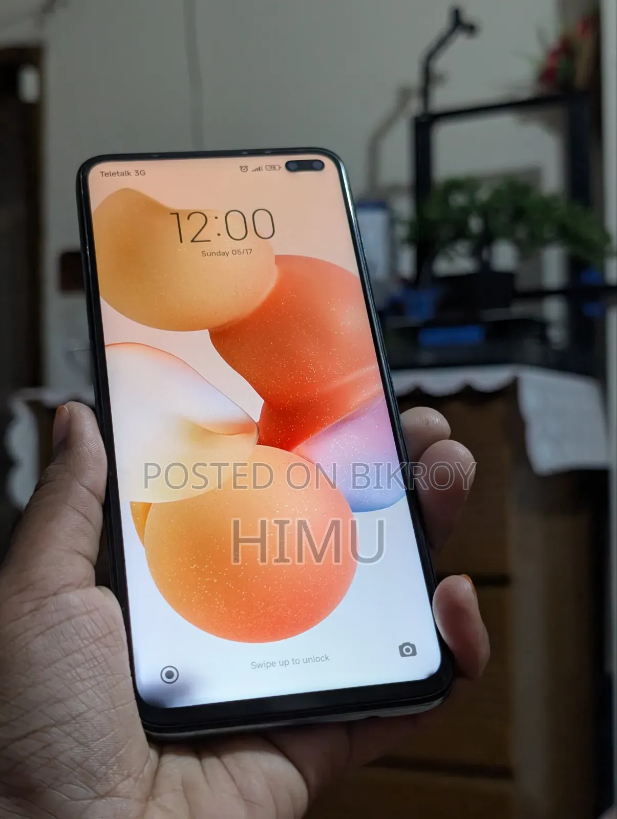 শাওমি রেডমি কে৩০এস ১২৮ জিবি ব্লু