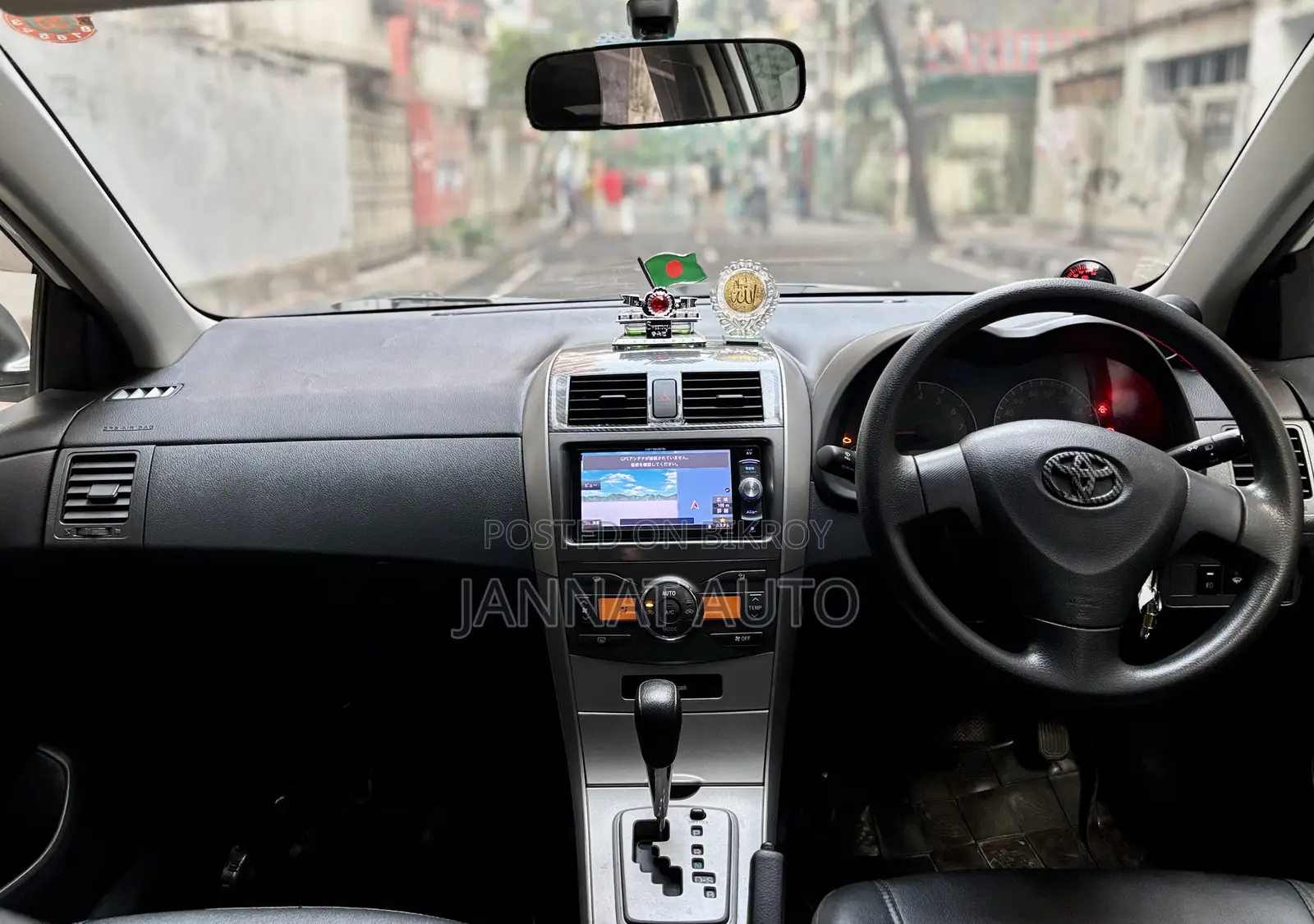 Toyota Axio 2011 Pearl