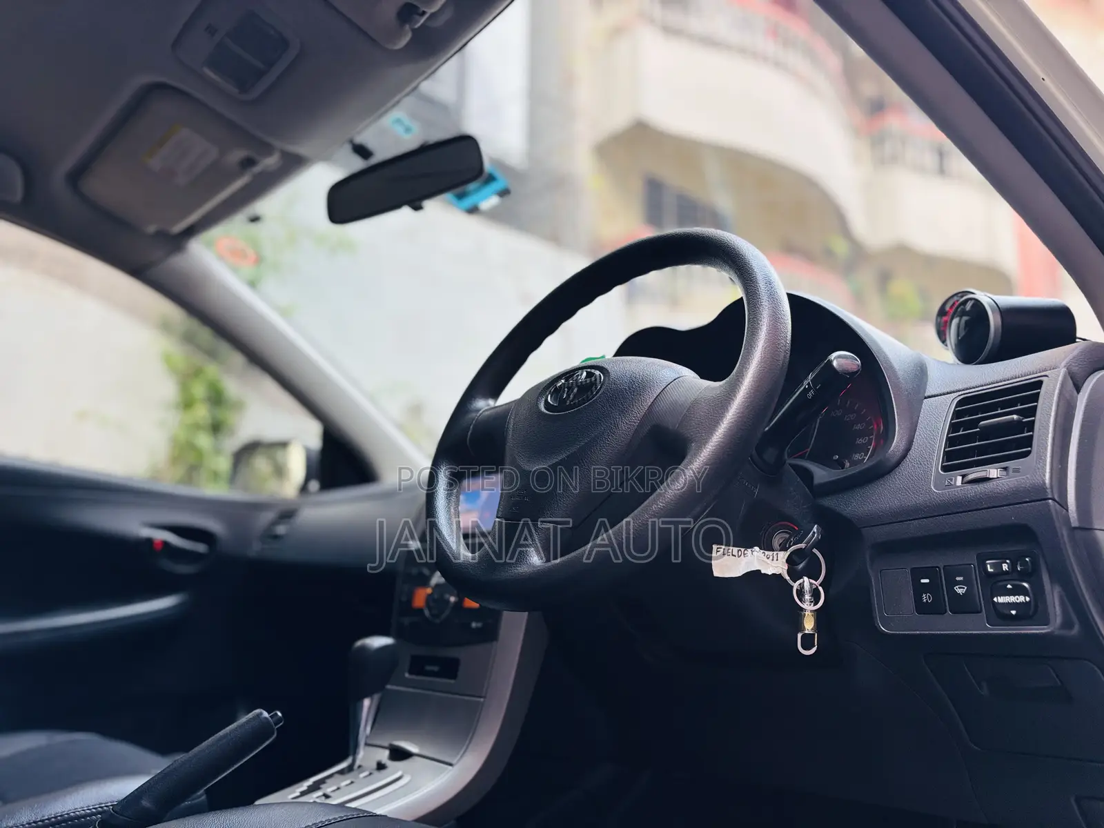 Toyota Axio 2011 Pearl
