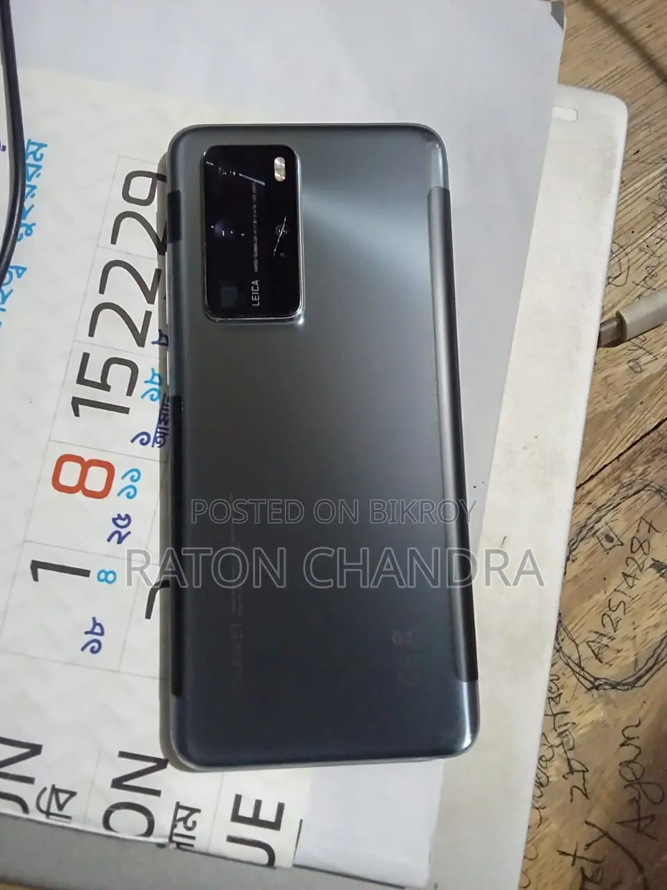 Huawei P40 Pro 256 GB Gray